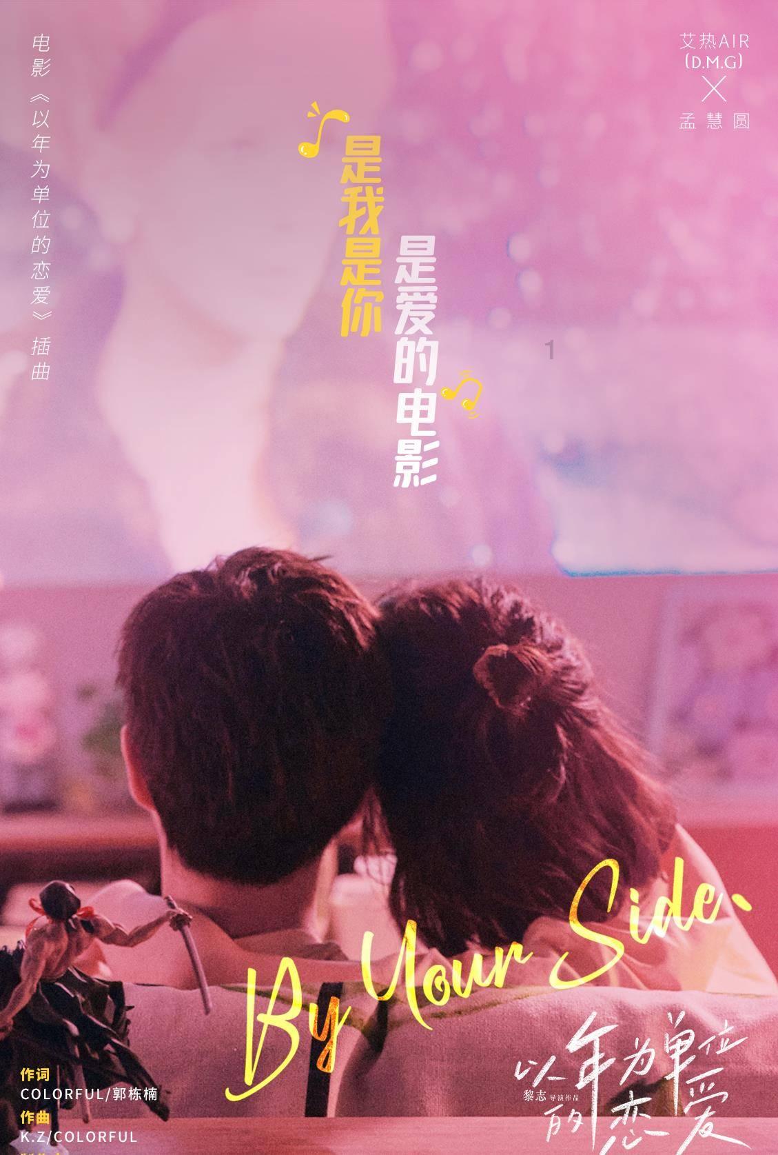 球球大作战下载最新版